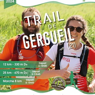 Trail de Gergueil - 4e édition