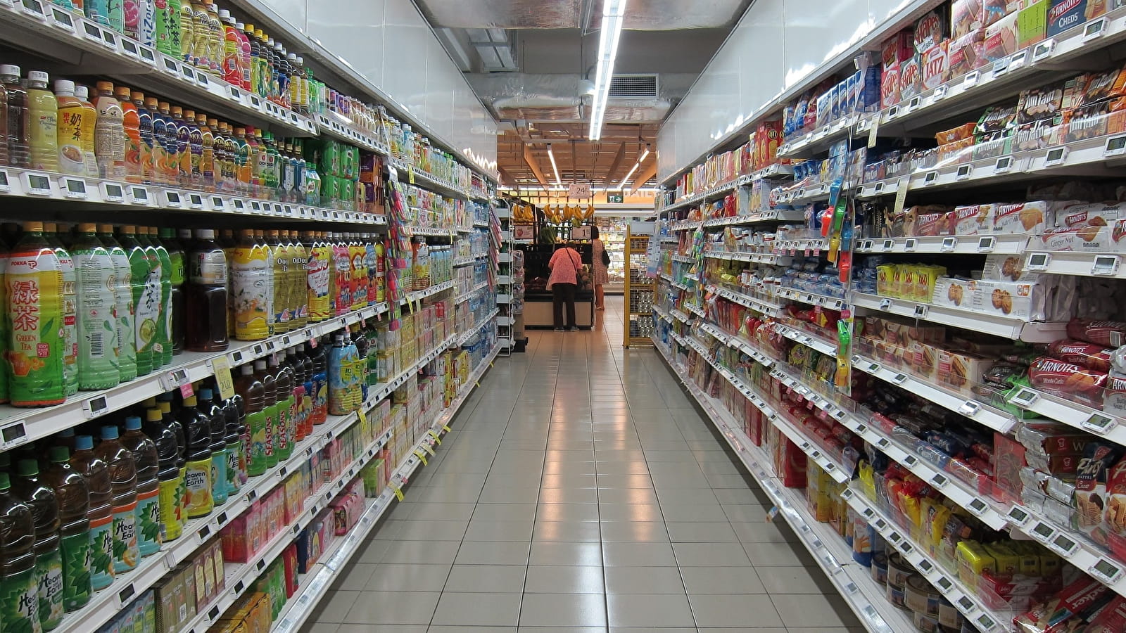 Supermarché / Hypermarché Auchan